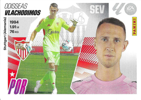 Vlachodimos Básica (4BIS)  - Liga ESTE 2025/2026