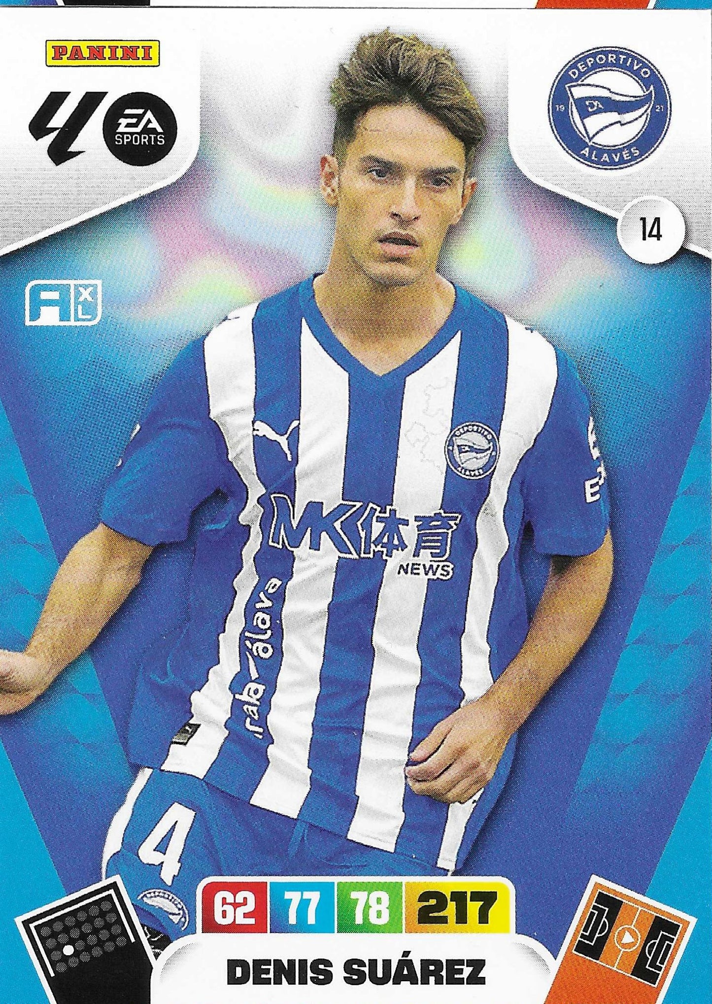 Denis Suárez Básica (14)  - Adrenalyn XL LaLiga 2025/2026