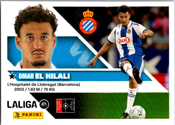 El Hilali Básica (5) - Liga ESTE 2026/2027