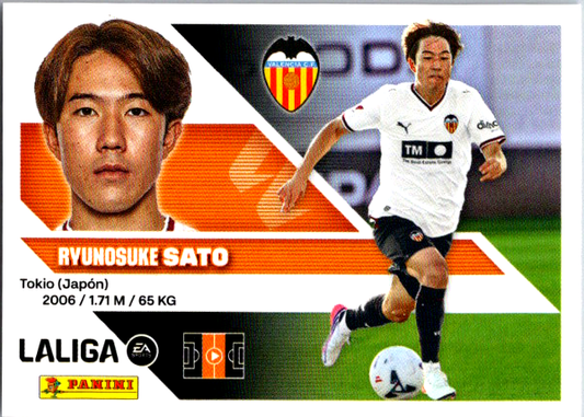 Sato Últimos Fichajes (14) - Liga ESTE 2026/2027