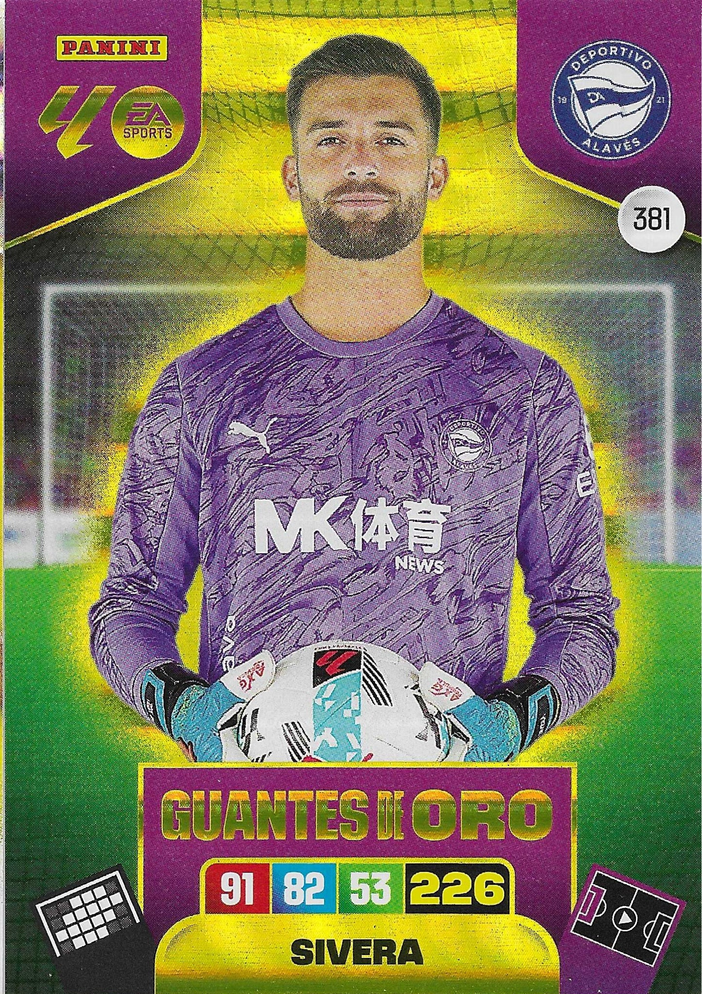 Sivera Guante De Oro (381)  - Adrenalyn XL LaLiga 2025/2026