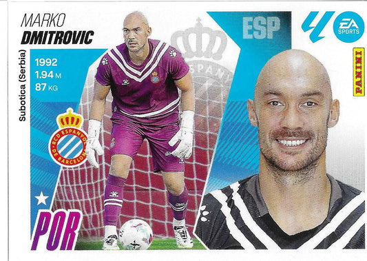 Dmitrovic Básica (3)  - Liga ESTE 2025/2026