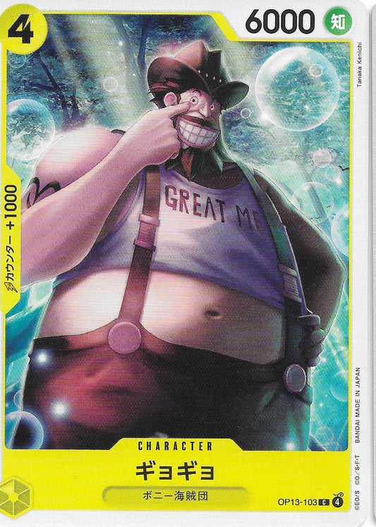 Gyogyo Character Base OP13-103 - One Piece TCG