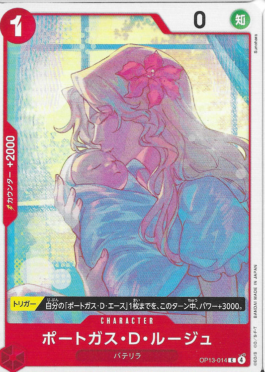 Portgas.D.Rouge Character Base OP13-014 - One Piece TCG
