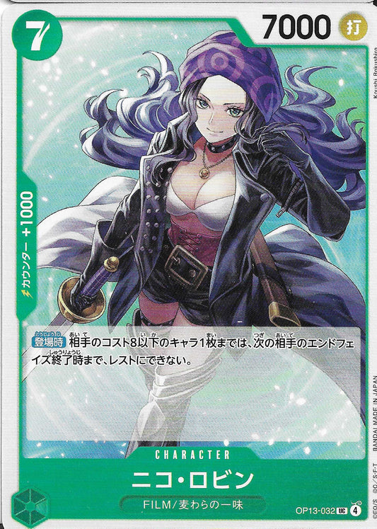 Nico Robin Character Base OP13-032 - One Piece TCG