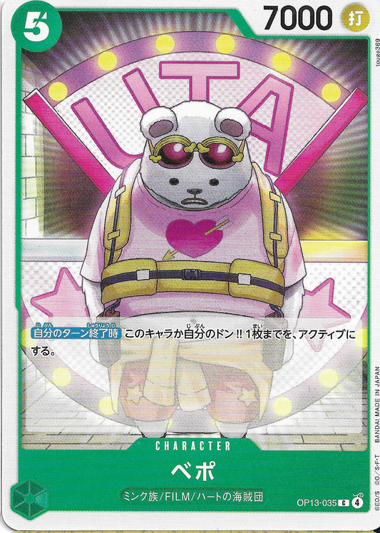 Bepo Character Base OP13-035 - One Piece TCG