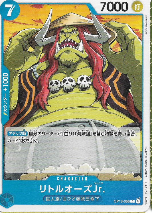 LittleOars Jr. Character Base OP13-056 - One Piece TCG