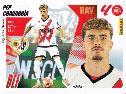 Chavarría Básica (10)  - Liga ESTE 2025/2026