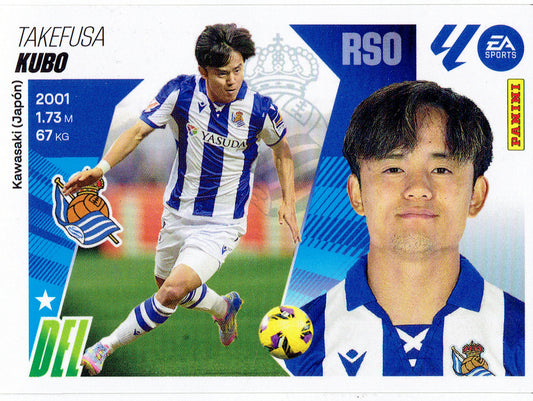 Kubo Básica (16)  - Liga ESTE 2025/2026
