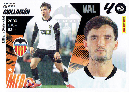 Guillamón Básica (12)  - Liga ESTE 2025/2026